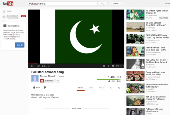 Open YouTube in Pakistan