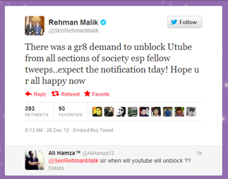 Rehman-Malik-Tweets-Unblock-Youtube-in-Pakistan