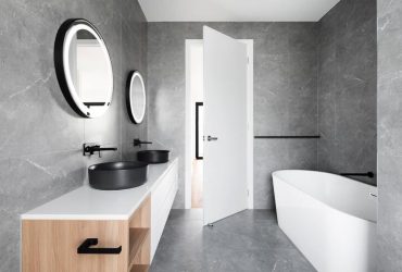 Contemporary Bathroom